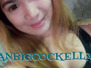 ASIANBIGCOCKELLA
