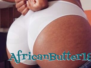 AfricanButter18