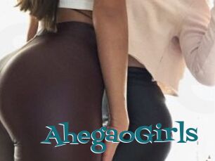 AhegaoGirls