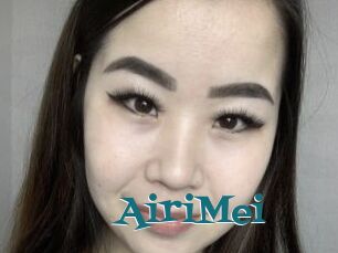 AiriMei