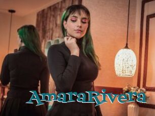 AmaraRivera