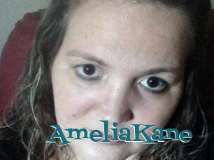 Amelia_Kane