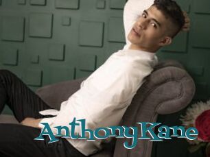 AnthonyKane