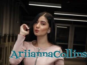 AriiannaCollins