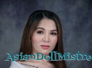 AsianDollMistres
