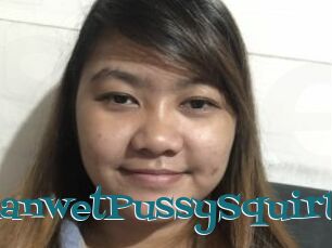 AsianwetPussySquirt