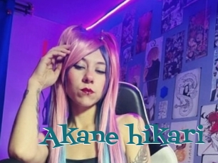 Akane_hikari