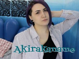 Akirakaname
