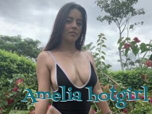 Amelia_hotgirl