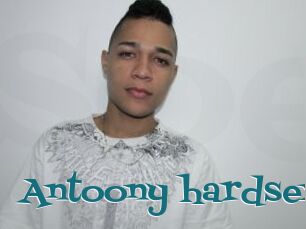 Antoony_hardsex