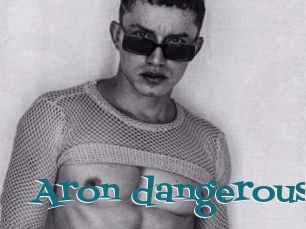 Aron_dangerous
