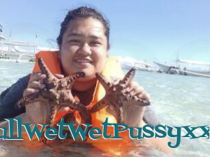 BeautifullWetWetPussyxx