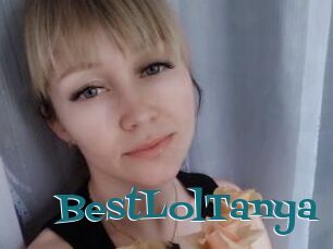 BestLolTanya