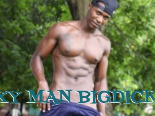 CHARLIE_SEXY_MAN_BIGDICK