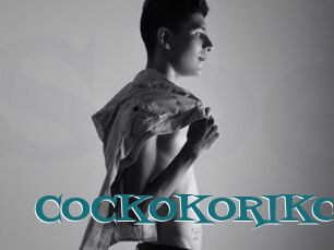 COCKOKORIKO