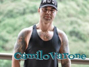 CamiloVarone