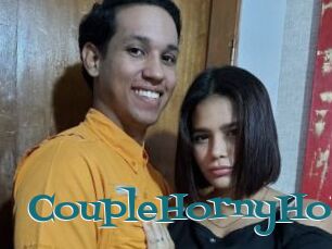CoupleHornyHot