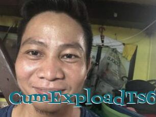 CumExploadTs69