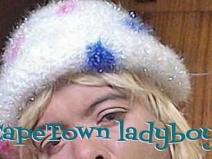 CapeTown_ladyboy