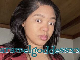 Caramelgoddessxx