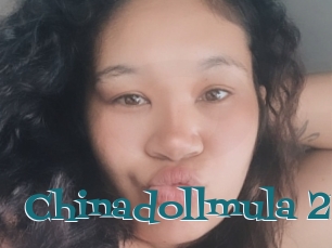 Chinadollmula_21