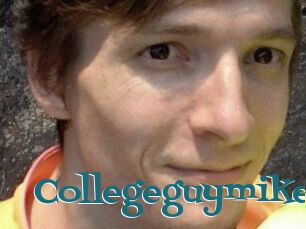 College_guy_mike