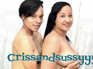 Crissandsussyyy