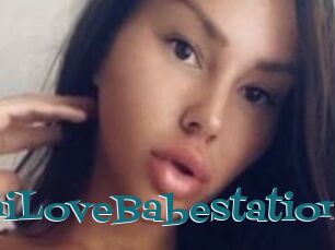 DemiLoveBabestation