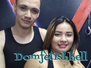 Domfetishhell