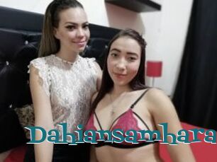 Dahiansamhara