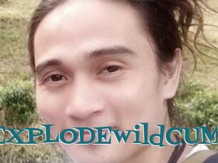 EXPLODEwildCUM