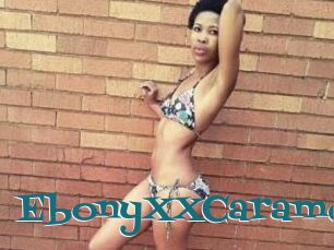EbonyXXCaramel