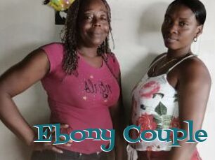 Ebony_Couple