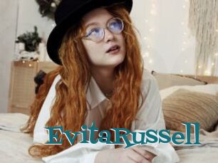 EvitaRussell