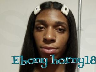 Ebony_horny18
