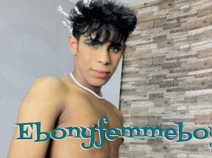 Ebonyfemmeboy