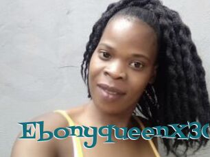 EbonyqueenX30