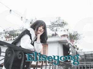 Eliseyong