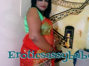 Eroticsassybabe