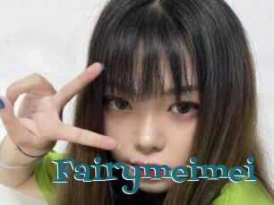 Fairymeimei