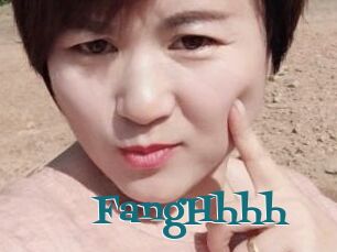 FangHhhh