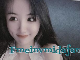 Fmeinvmidafan