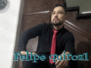 Felipe_quiroz1