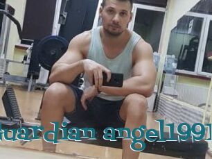 Guardian_angel1991