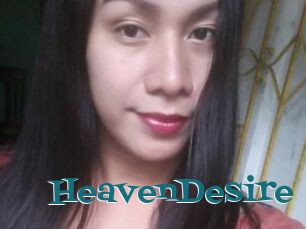 HeavenDesire
