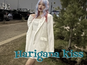 Harigana_kiss