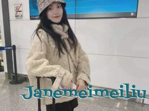 Janemeimeiliu