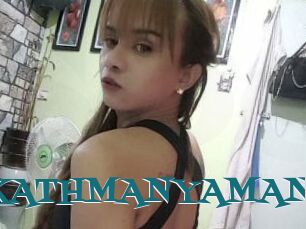 KATHMANYAMAN