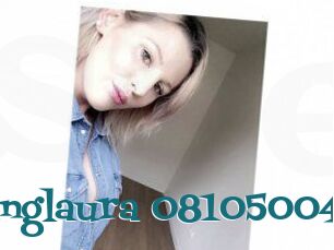 Kinglaura-08105004
