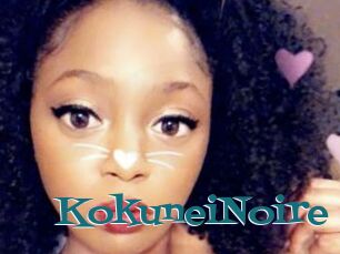 KokuneiNoire